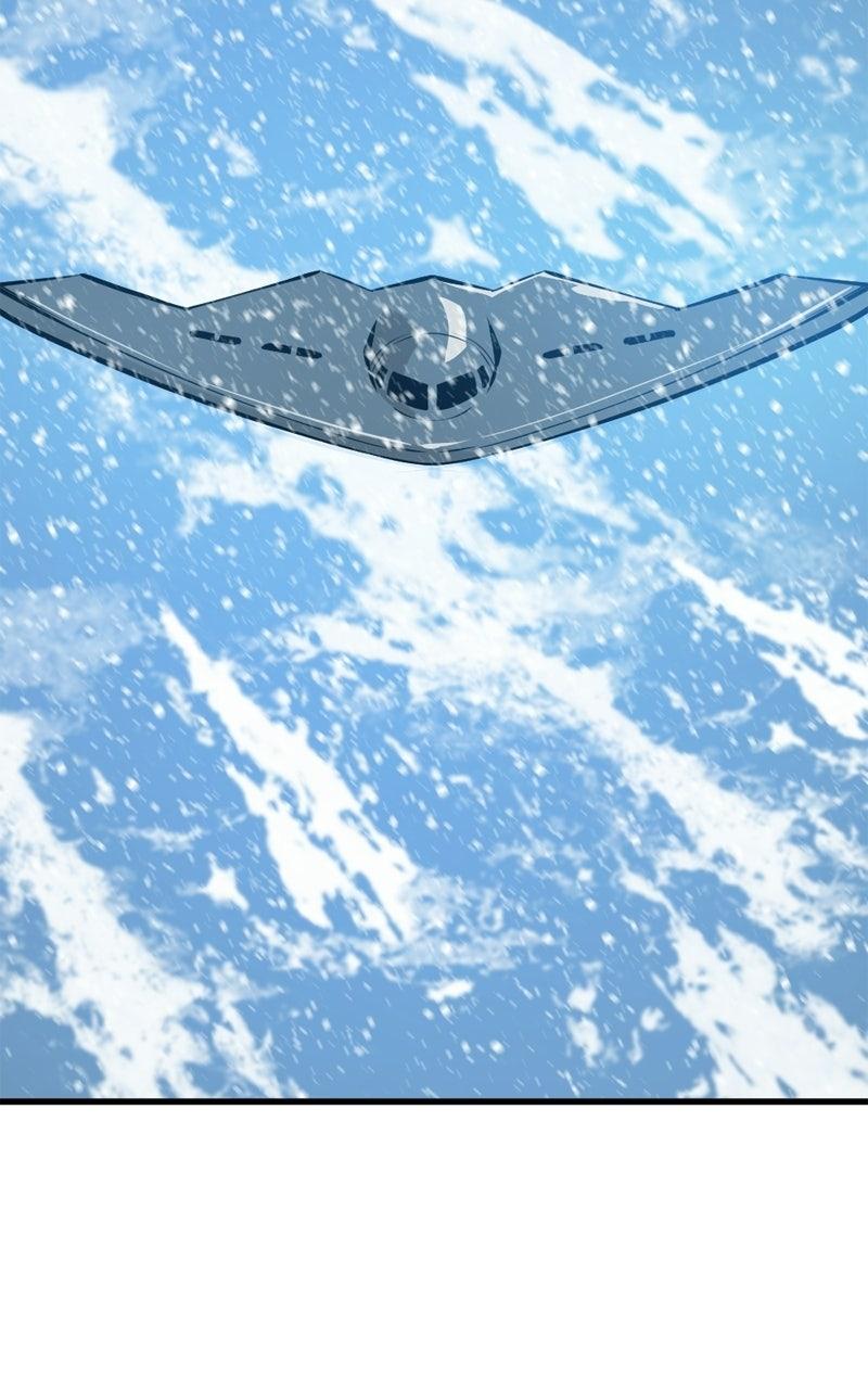 Hero Killer - Chapter 246 Page 4