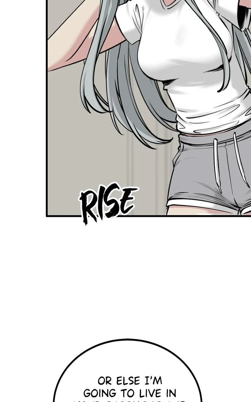 Hero Killer - Chapter 246 Page 54