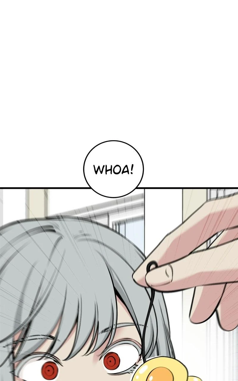 Hero Killer - Chapter 247 Page 15