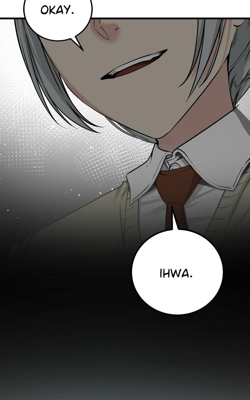 Hero Killer - Chapter 247 Page 20