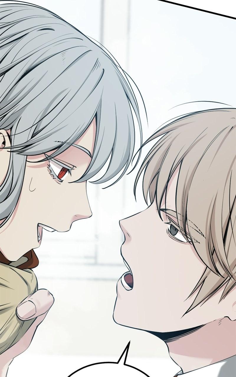 Hero Killer - Chapter 247 Page 36