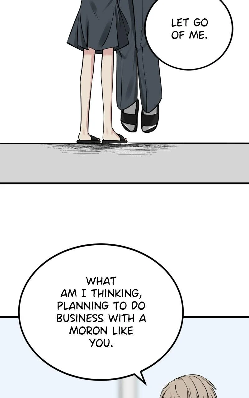 Hero Killer - Chapter 247 Page 38