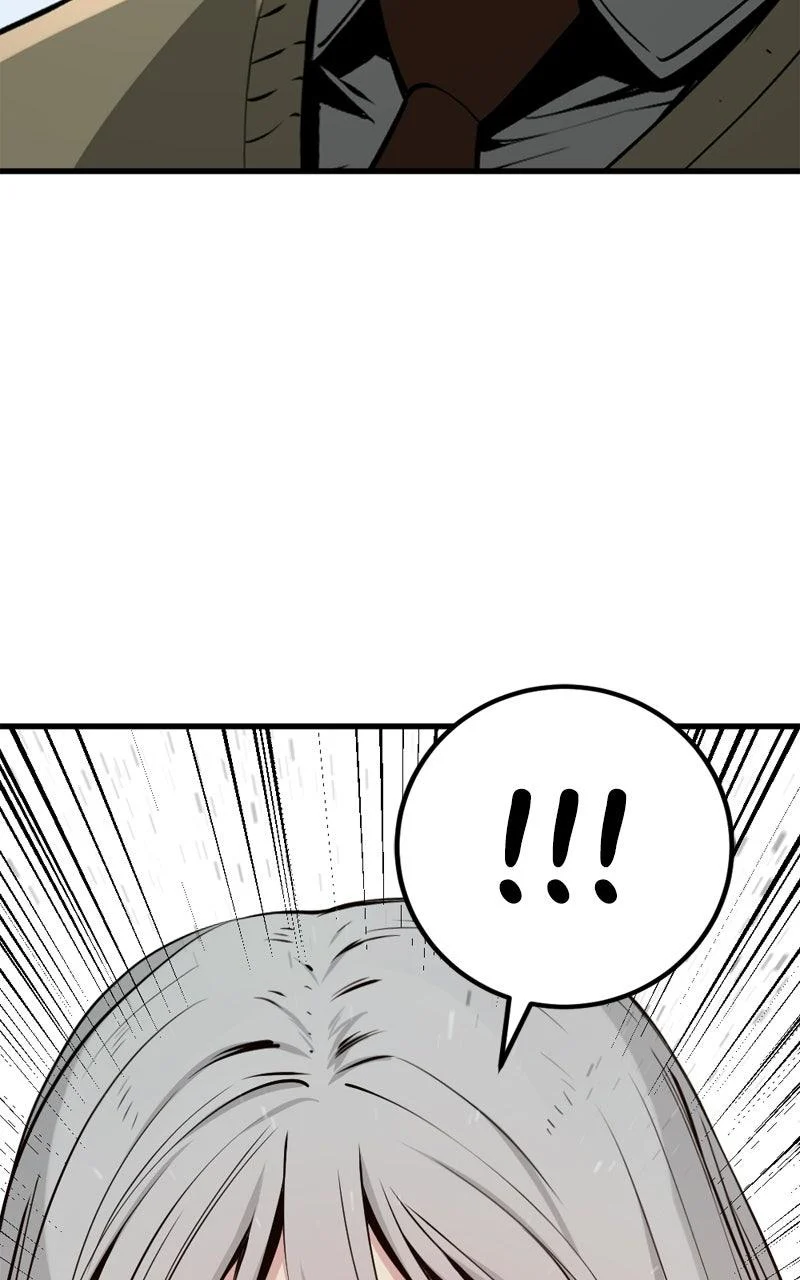 Hero Killer - Chapter 247 Page 47