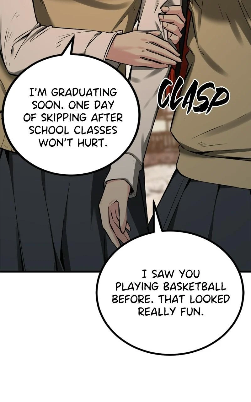 Hero Killer - Chapter 247 Page 82