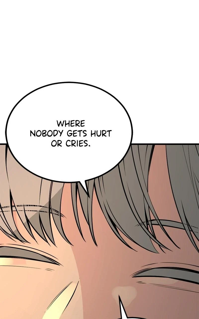 Hero Killer - Chapter 247 Page 94