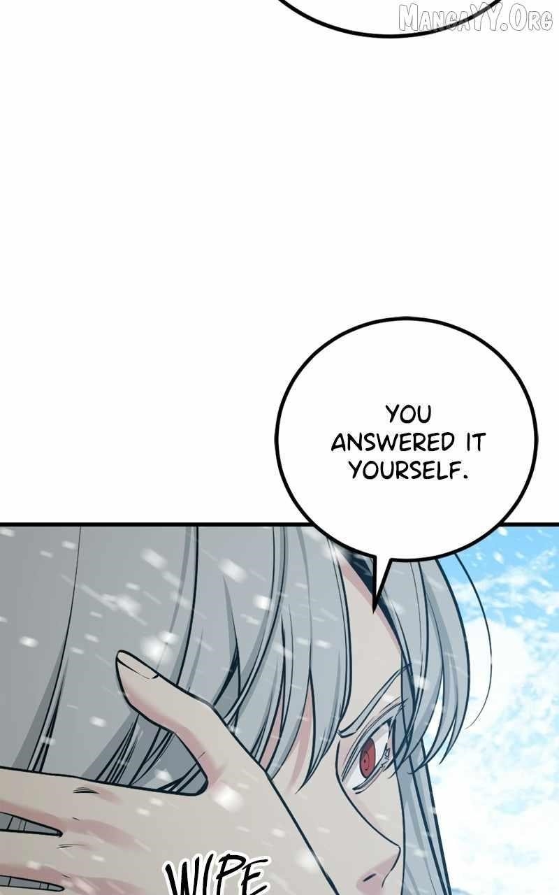 Hero Killer - Chapter 248 Page 11