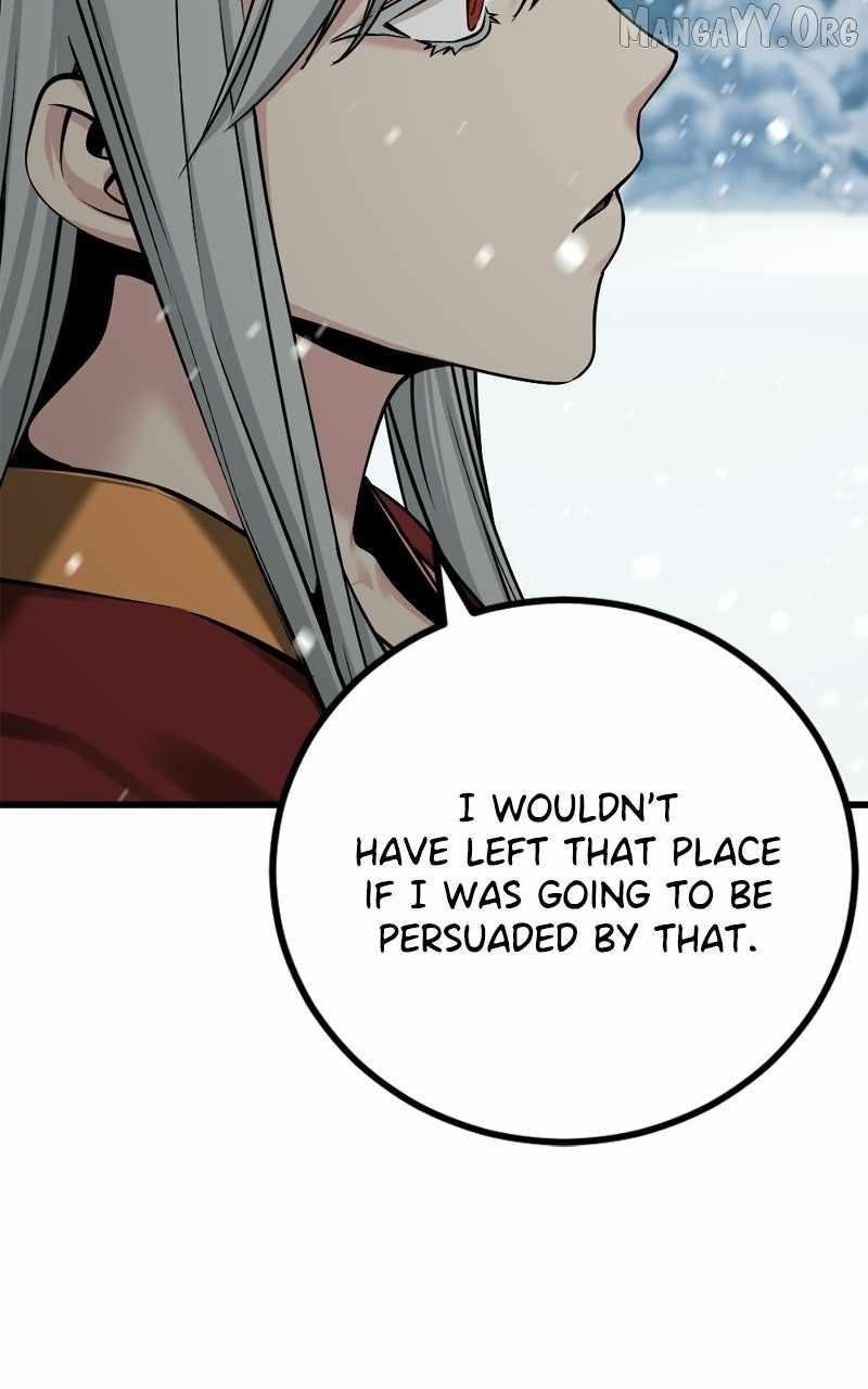 Hero Killer - Chapter 248 Page 90