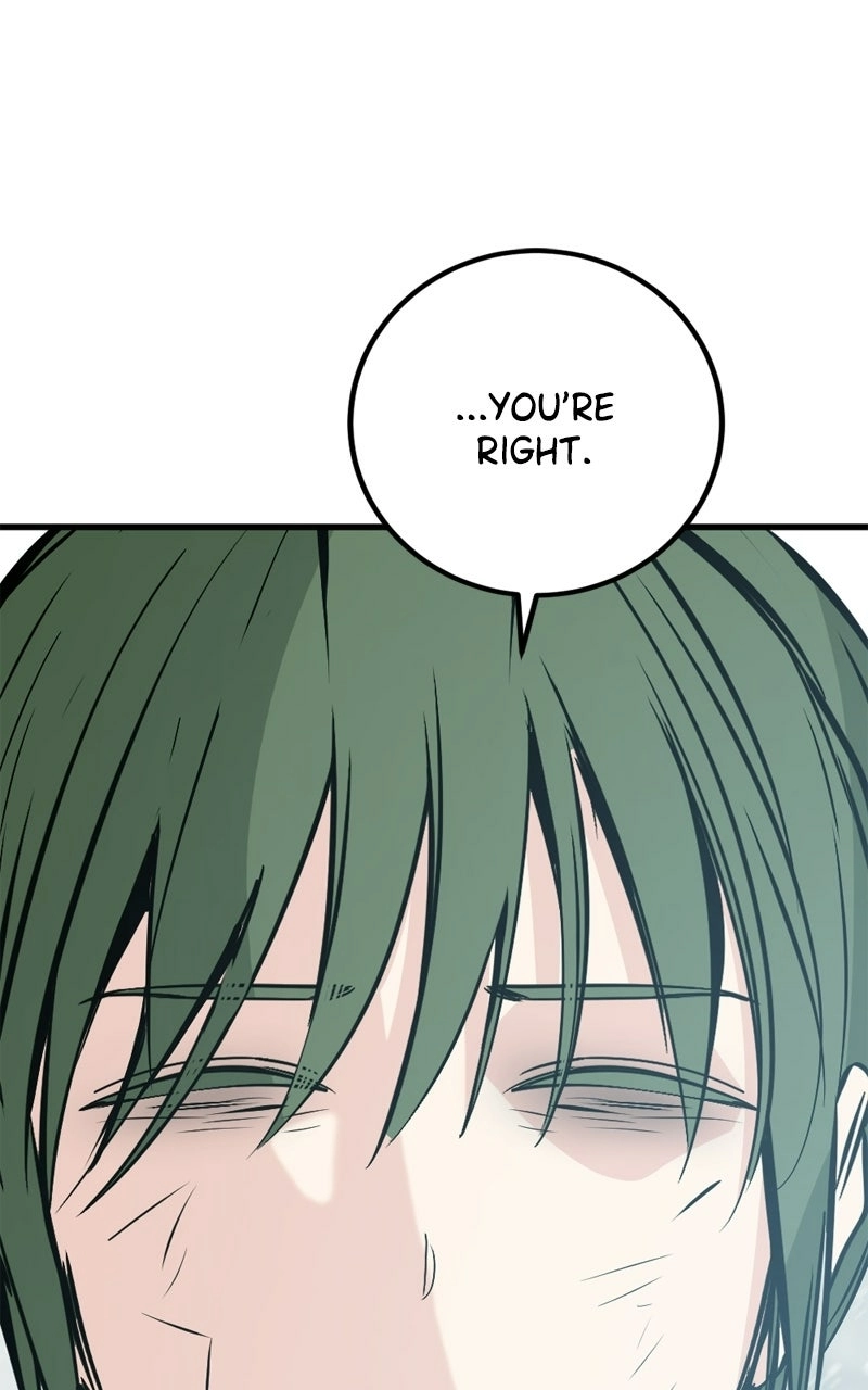 Hero Killer - Chapter 251 Page 119