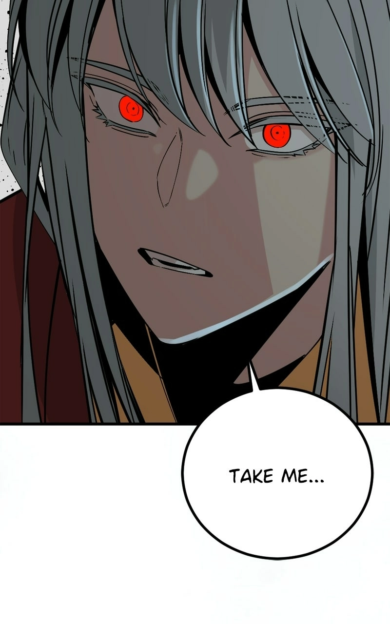 Hero Killer - Chapter 251 Page 129