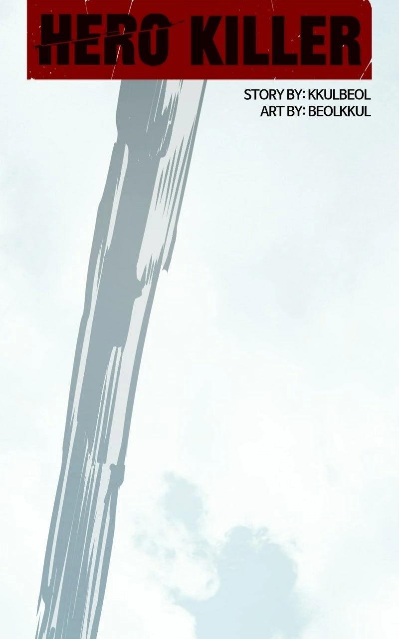 Hero Killer - Chapter 251 Page 132
