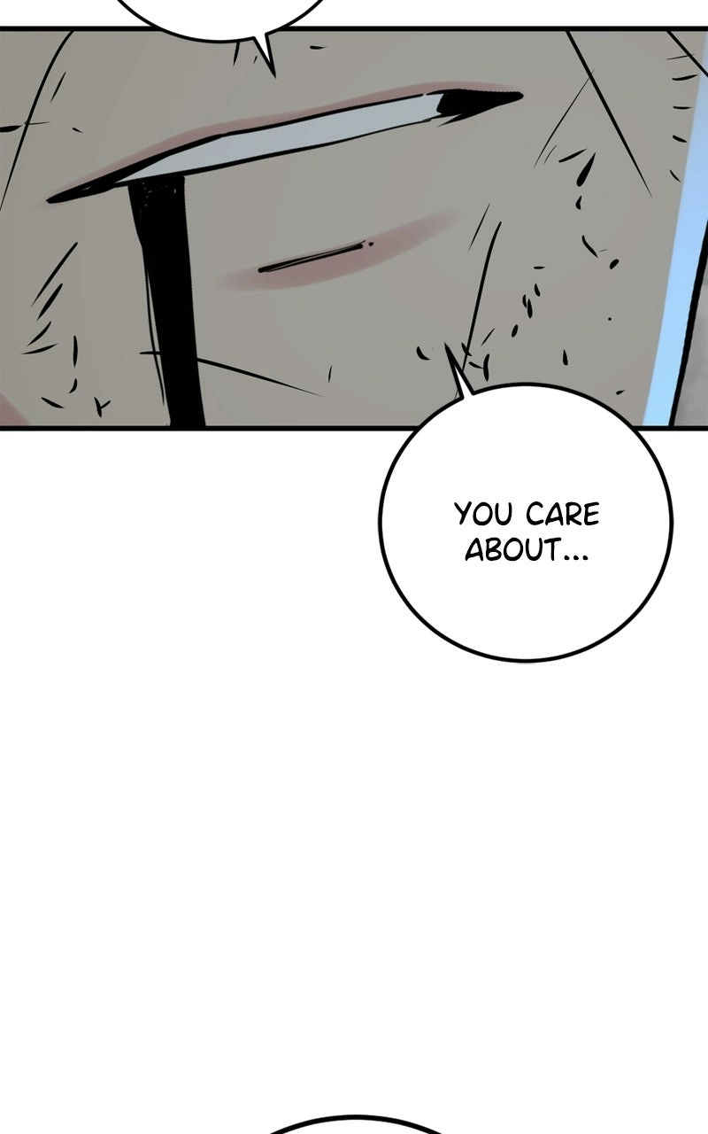 Hero Killer - Chapter 251 Page 41