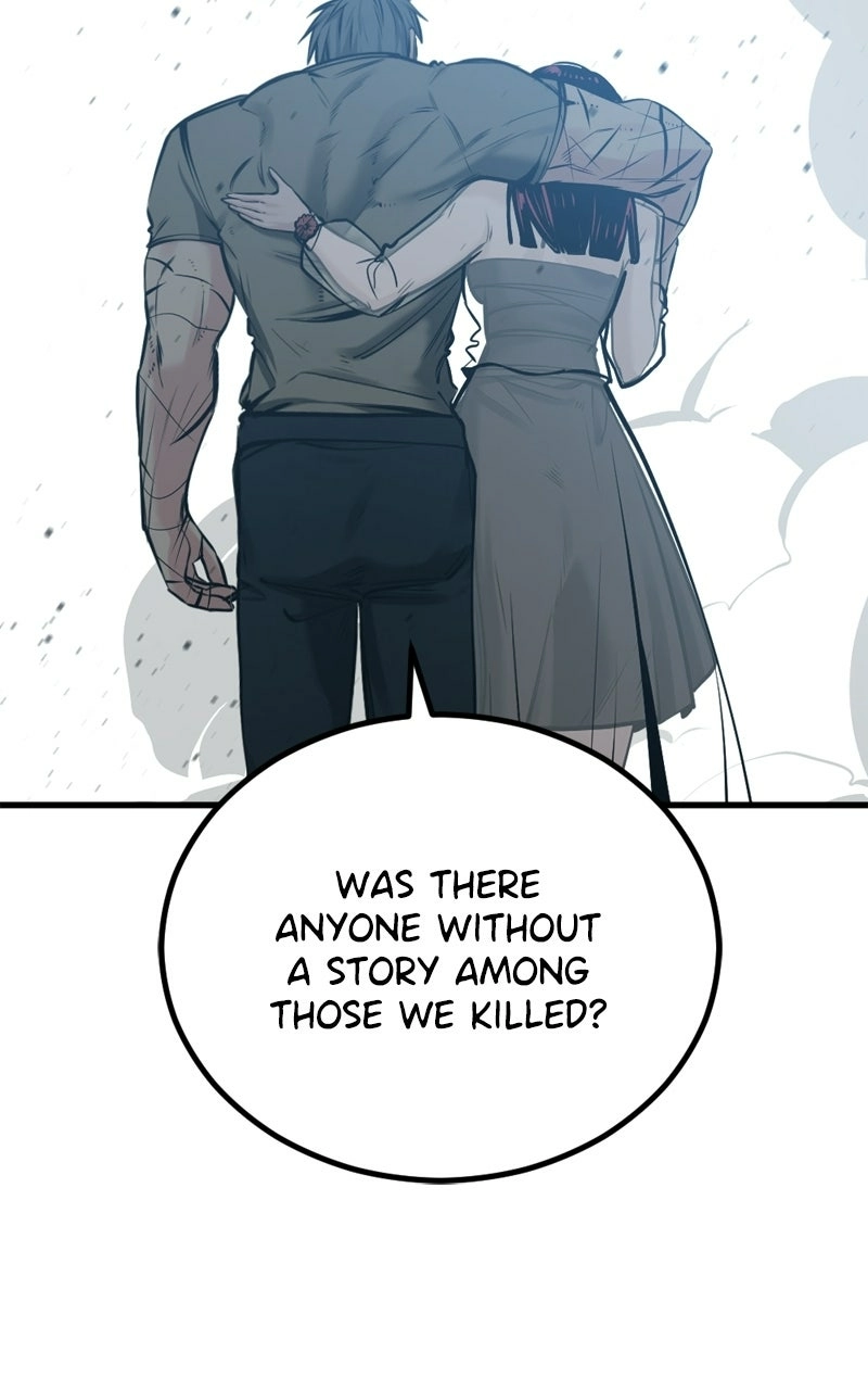 Hero Killer - Chapter 251 Page 72