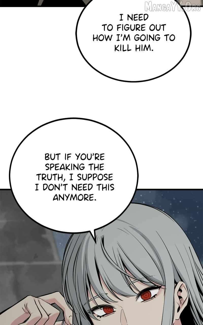 Hero Killer - Chapter 252 Page 85