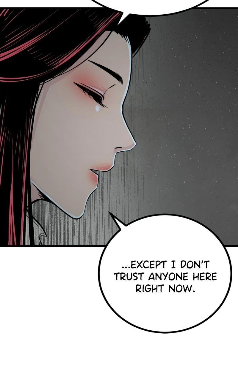 Hero Killer - Chapter 253 Page 106