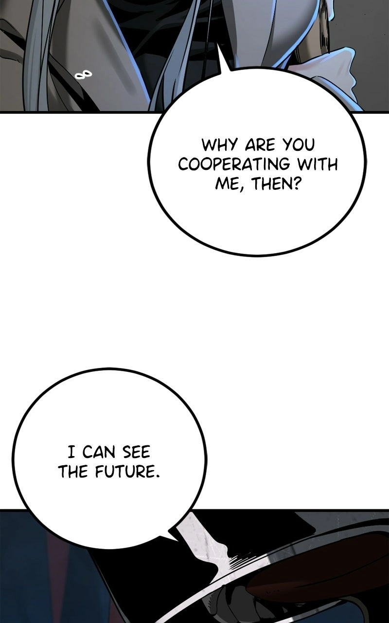 Hero Killer - Chapter 253 Page 43