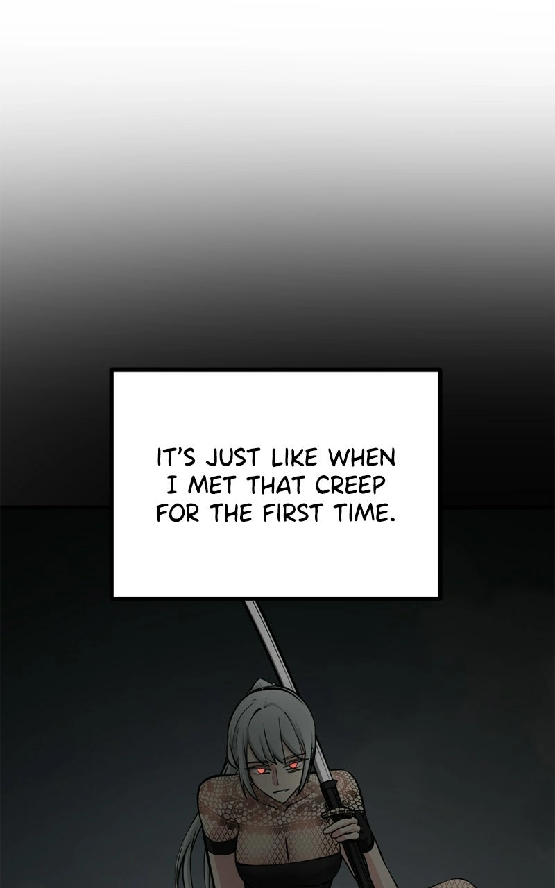 Hero Killer - Chapter 253 Page 8