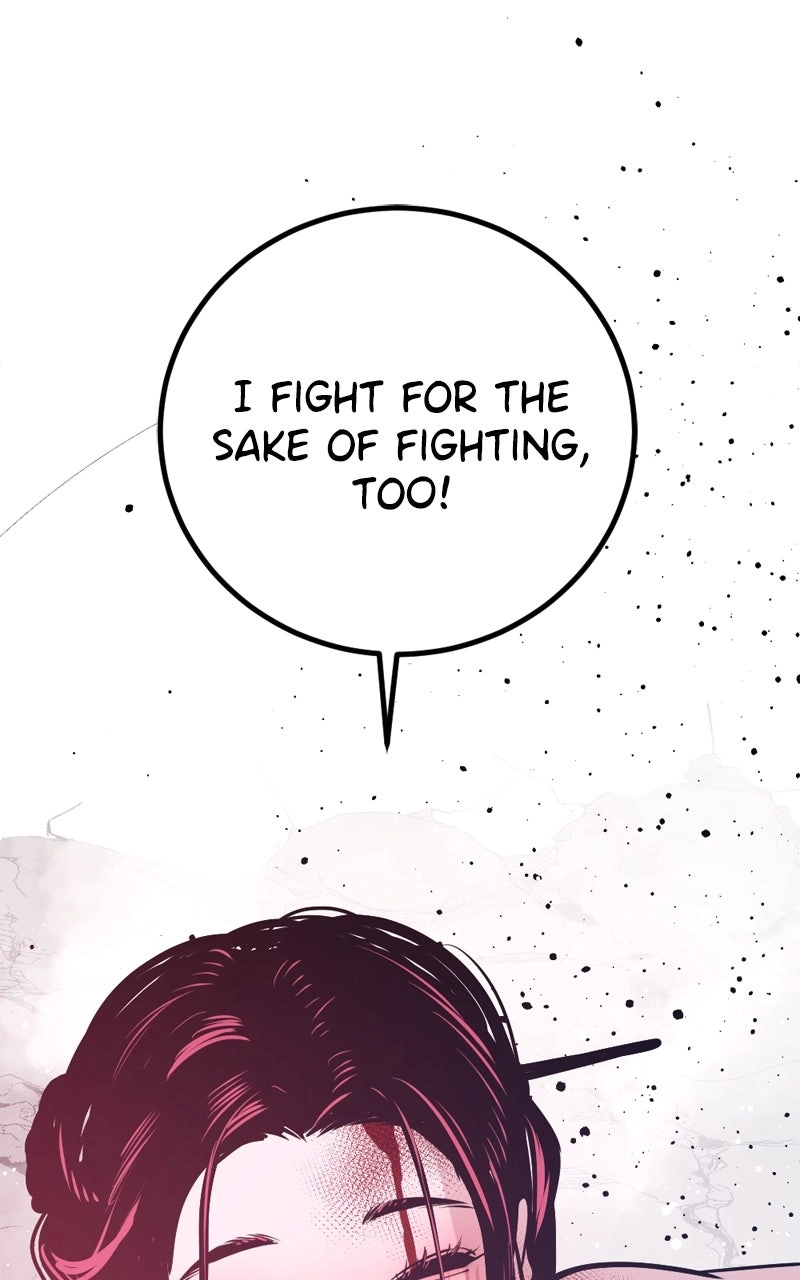 Hero Killer - Chapter 254 Page 107