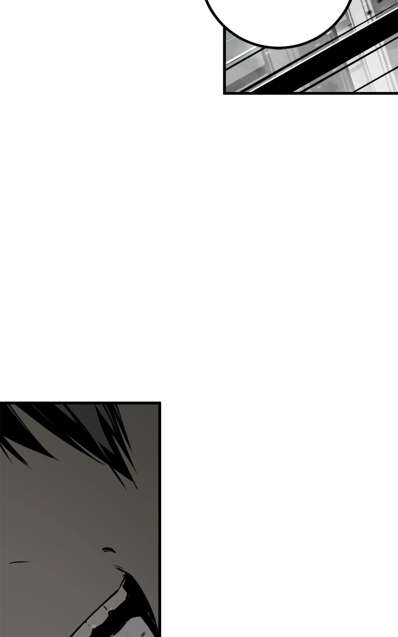 Hero Killer - Chapter 254 Page 5