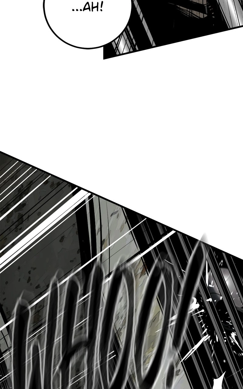 Hero Killer - Chapter 254 Page 7