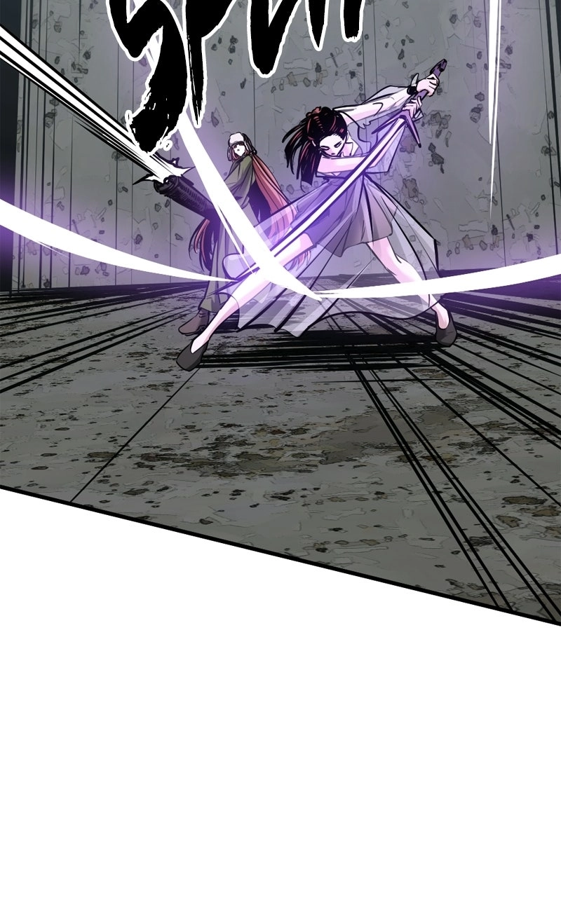 Hero Killer - Chapter 254 Page 74