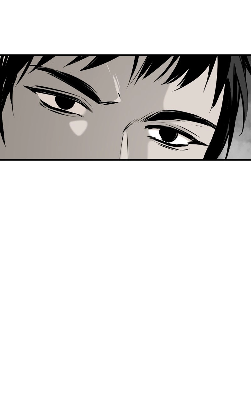 Hero Killer - Chapter 254 Page 84