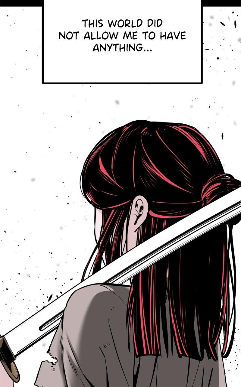 Hero Killer - Chapter 255 Page 14