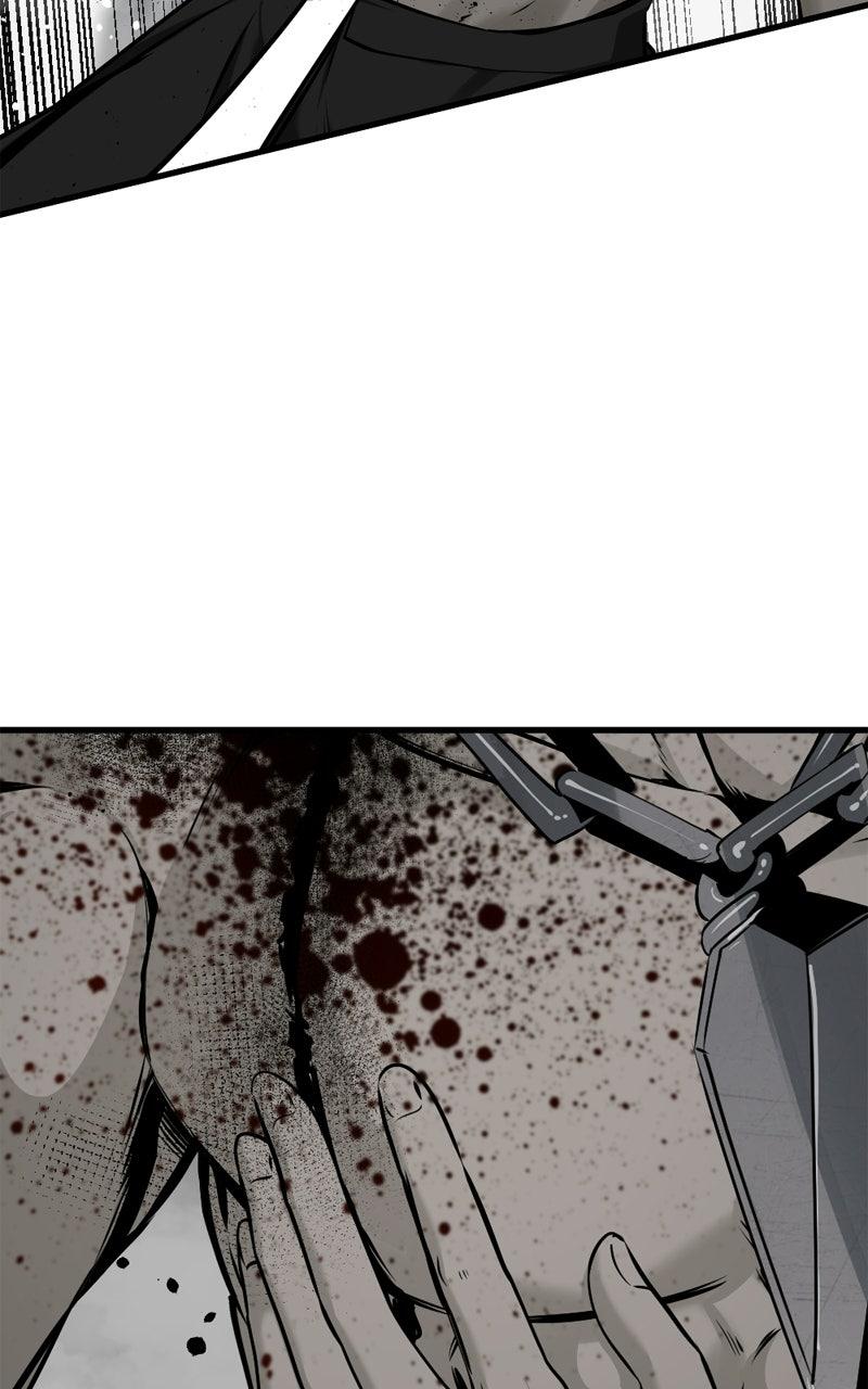 Hero Killer - Chapter 255 Page 79