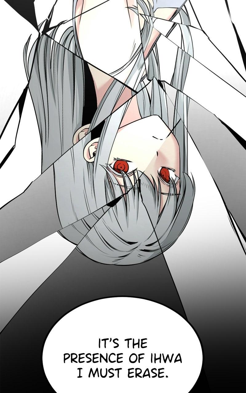 Hero Killer - Chapter 256 Page 46