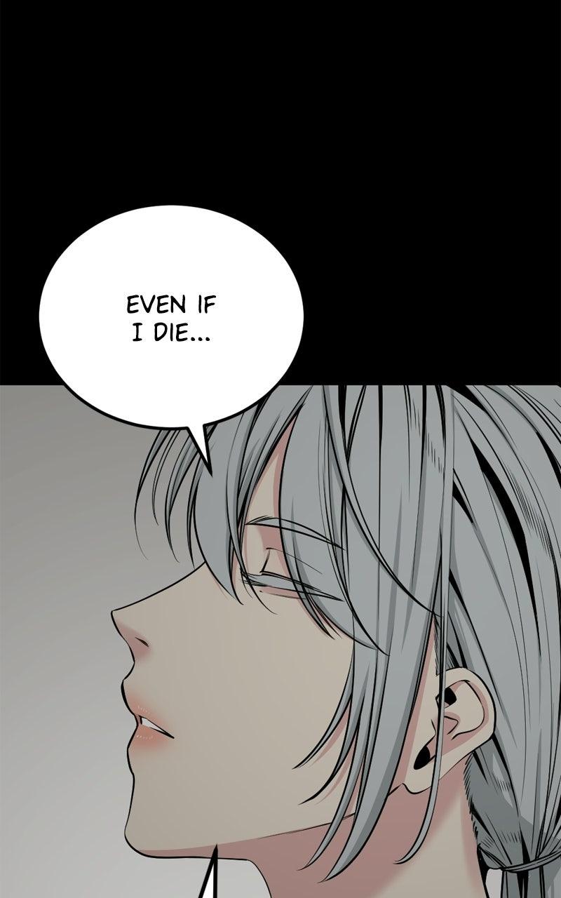 Hero Killer - Chapter 256 Page 49