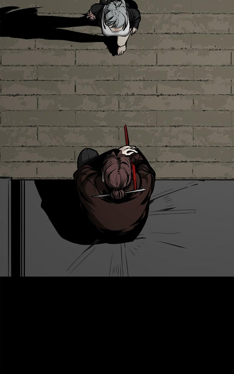 Hero Killer - Chapter 256 Page 51