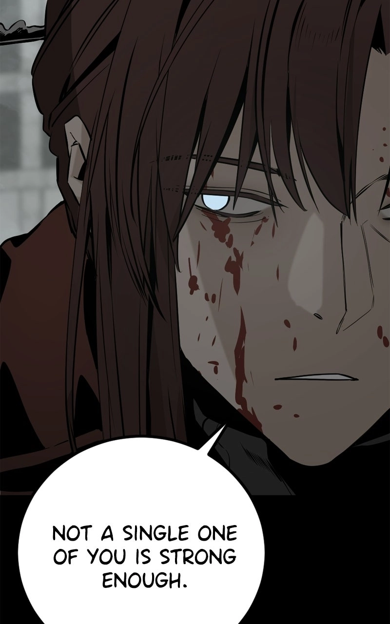 Hero Killer - Chapter 258 Page 76