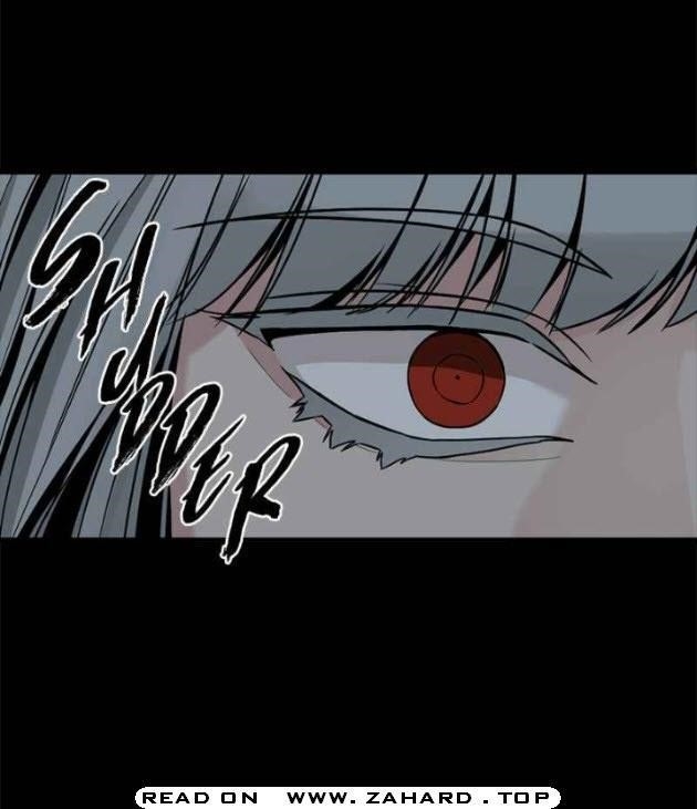 Hero Killer - Chapter 26 Page 7