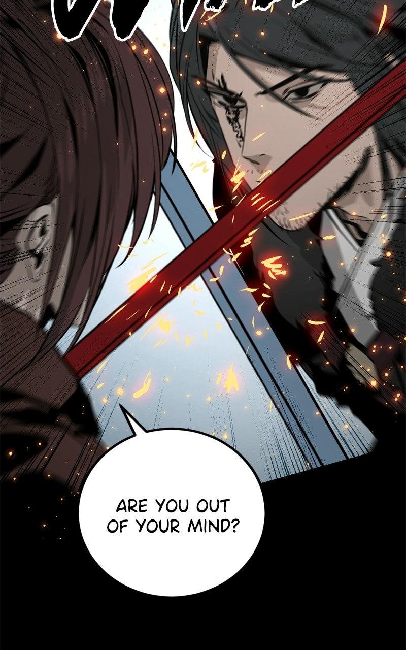 Hero Killer - Chapter 260 Page 74