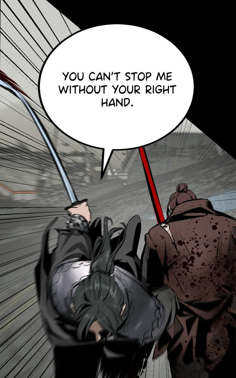 Hero Killer - Chapter 260 Page 76