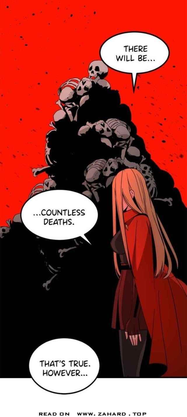 Hero Killer - Chapter 28 Page 6