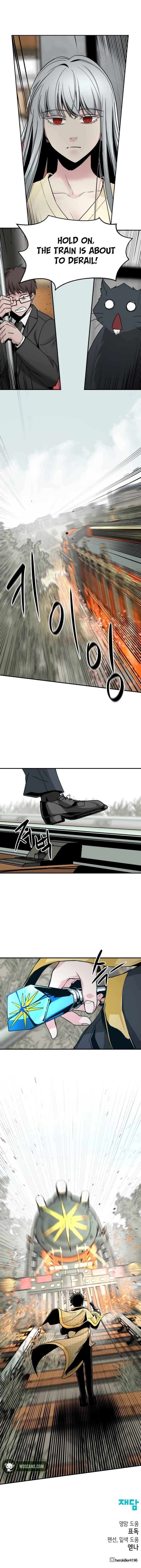 Hero Killer - Chapter 33 Page 17