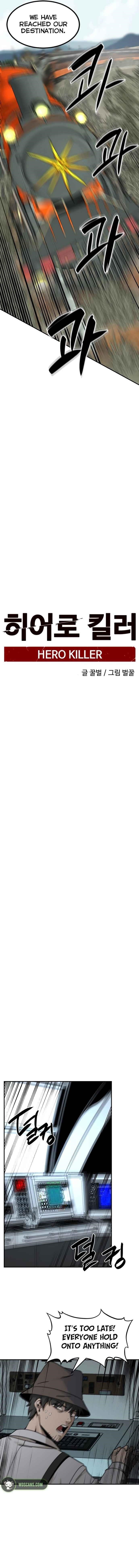 Hero Killer - Chapter 34 Page 11