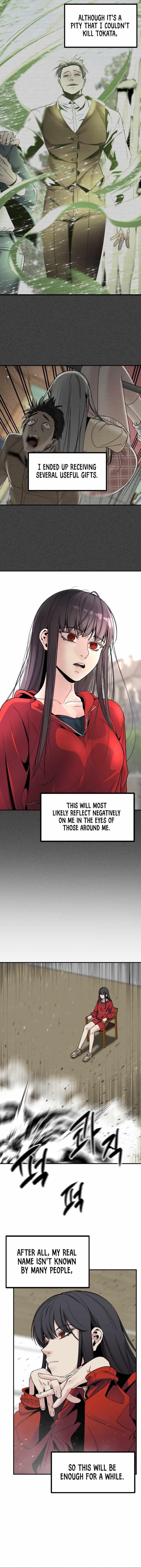 Hero Killer - Chapter 36 Page 1