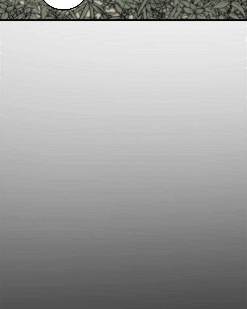 Hero Killer - Chapter 42 Page 106