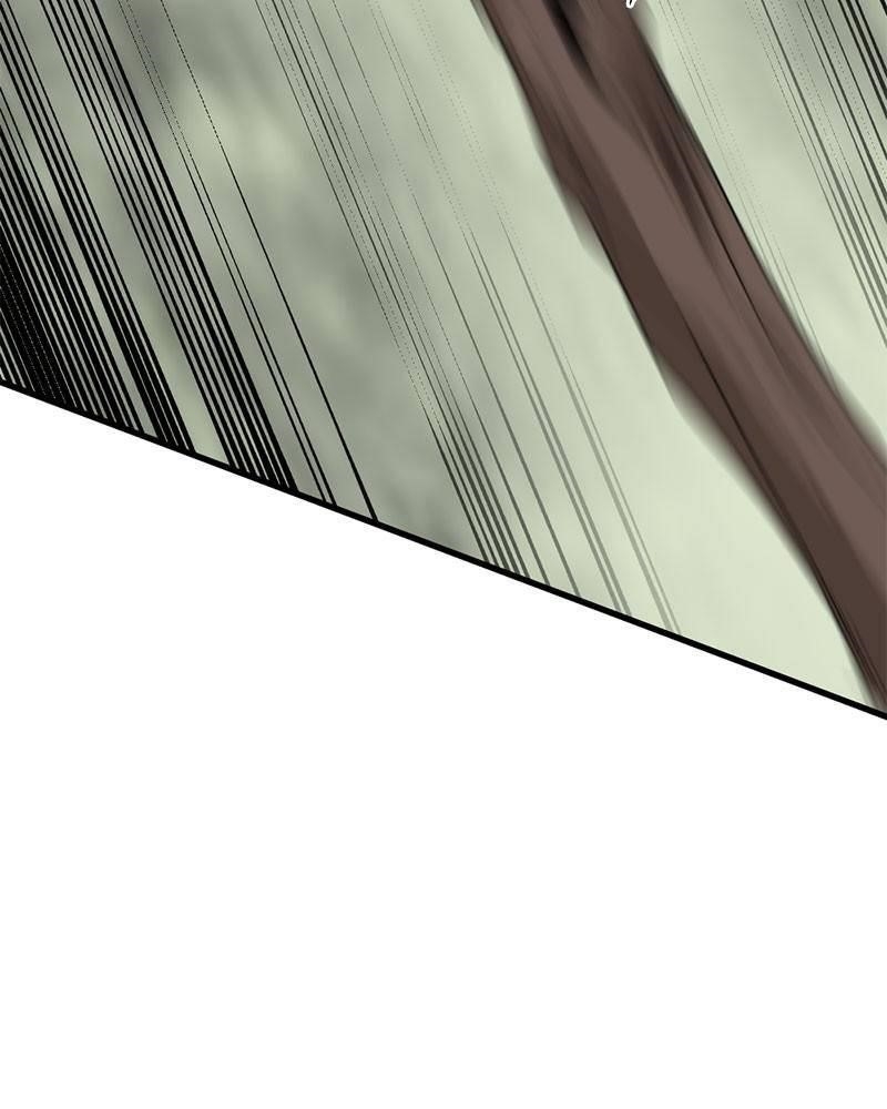 Hero Killer - Chapter 42 Page 12