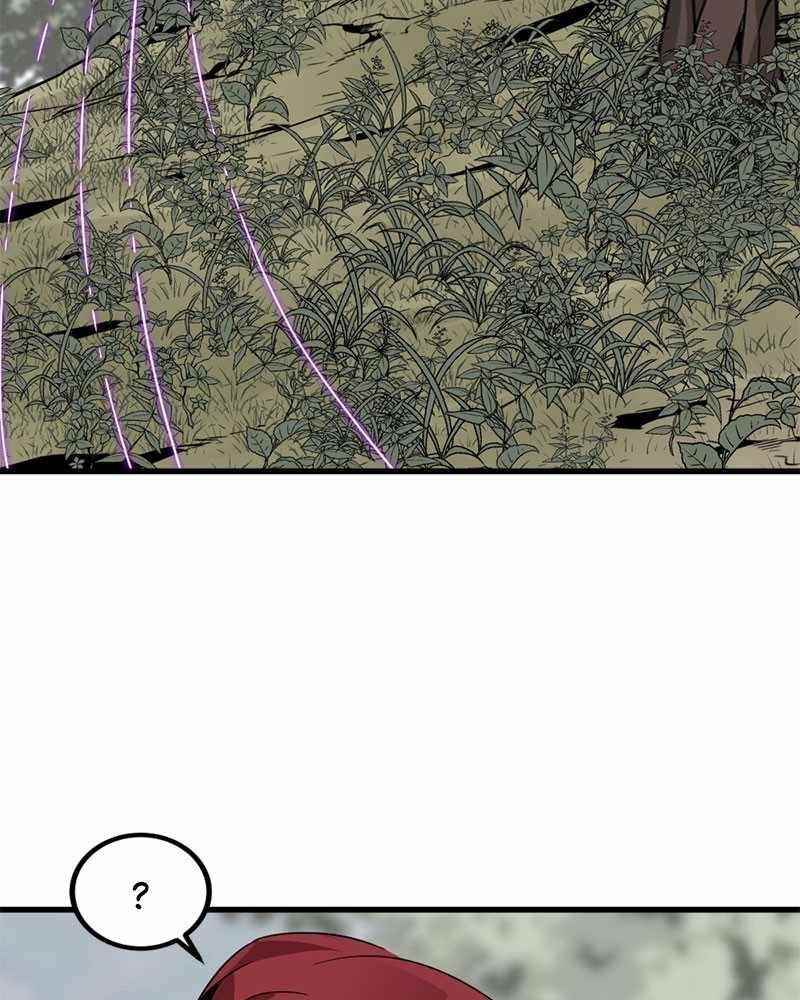 Hero Killer - Chapter 44 Page 106