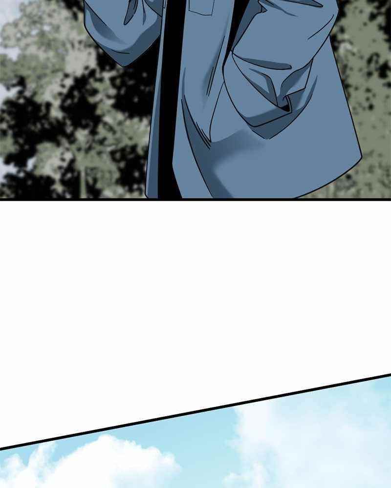 Hero Killer - Chapter 44 Page 122