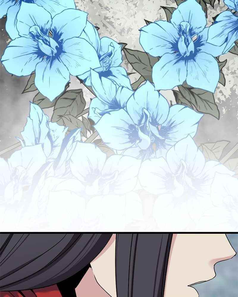 Hero Killer - Chapter 44 Page 132