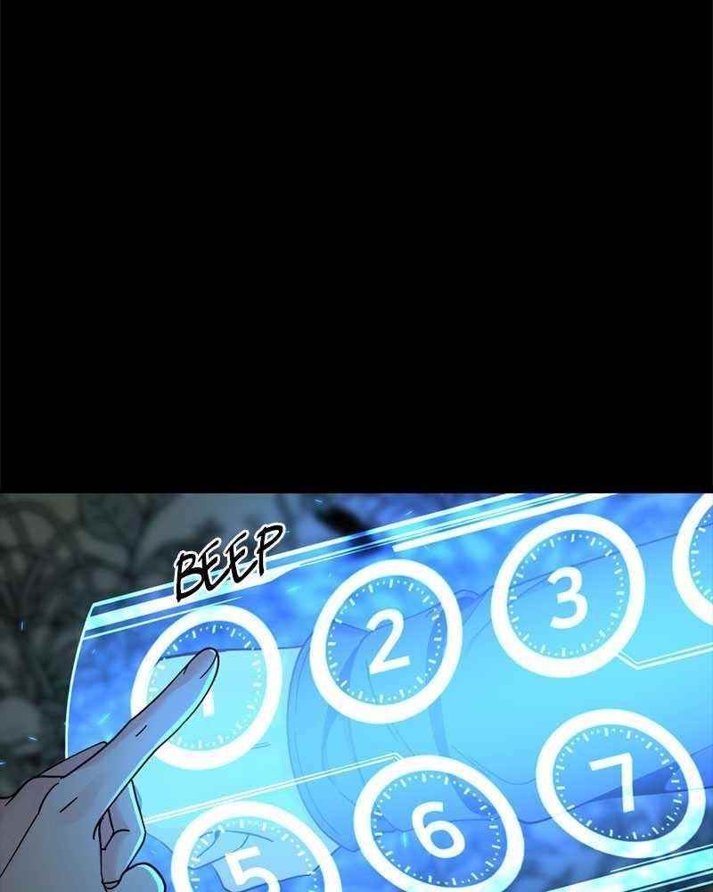 Hero Killer - Chapter 44 Page 15