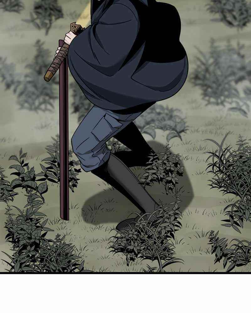 Hero Killer - Chapter 44 Page 34