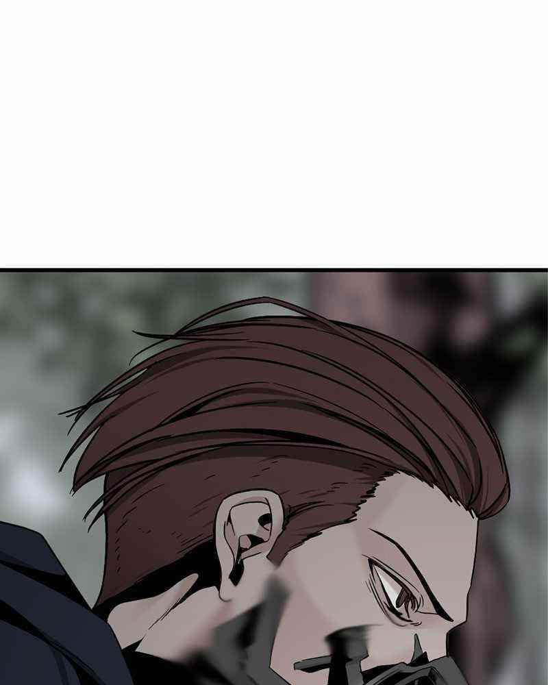 Hero Killer - Chapter 44 Page 51