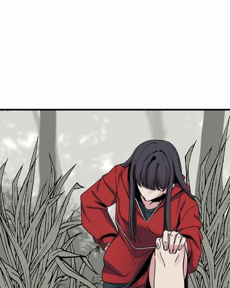 Hero Killer - Chapter 44 Page 70