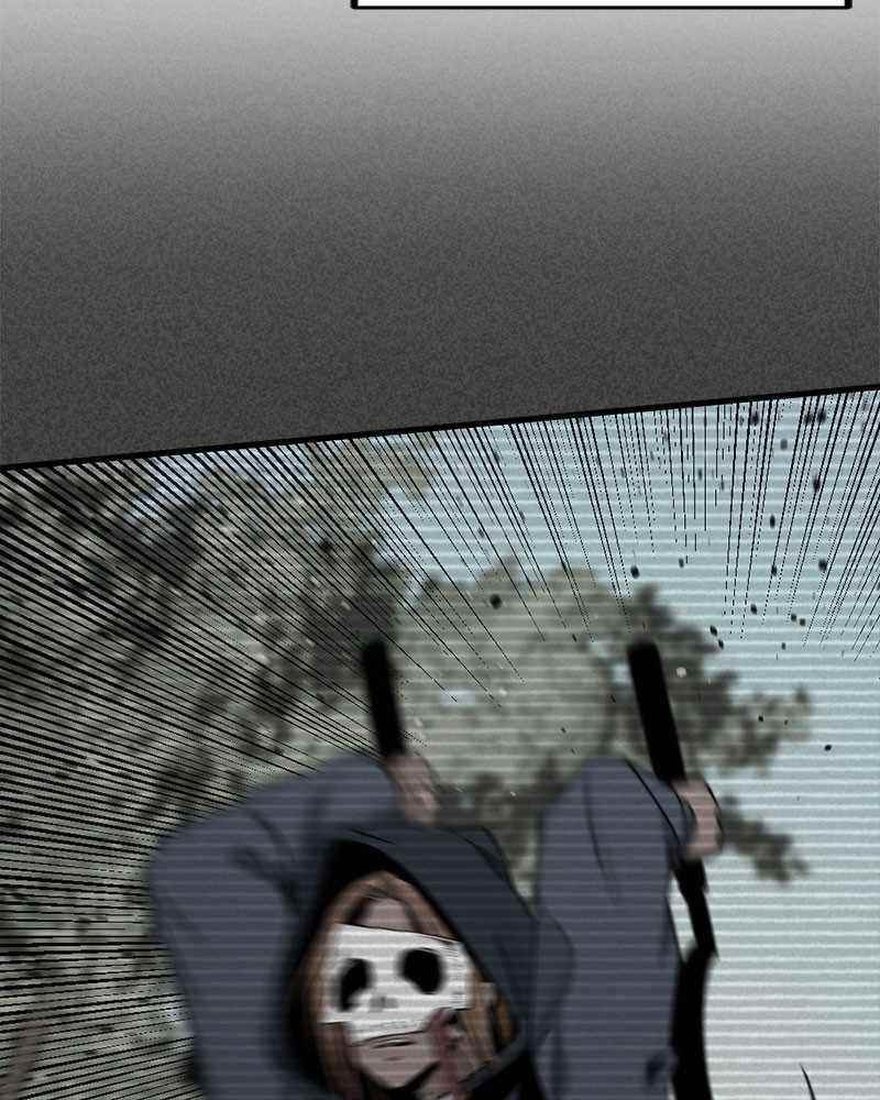 Hero Killer - Chapter 44 Page 80