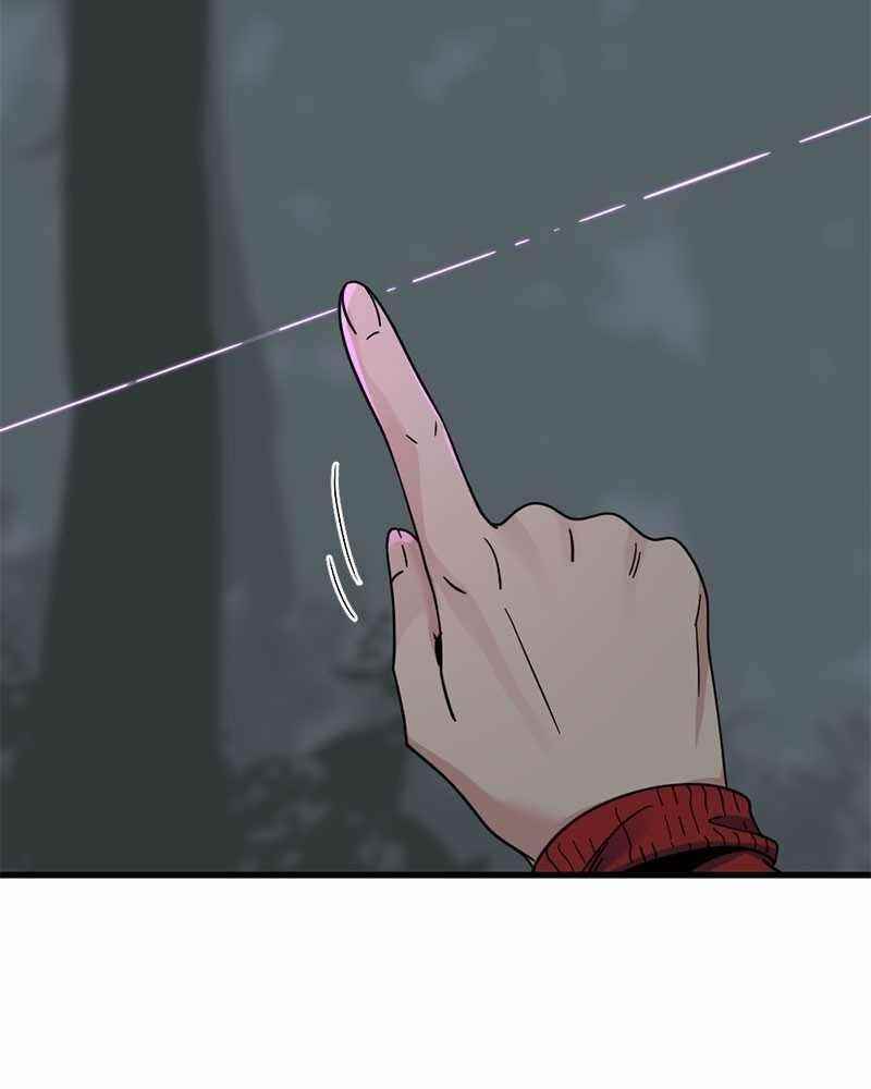 Hero Killer - Chapter 44 Page 84