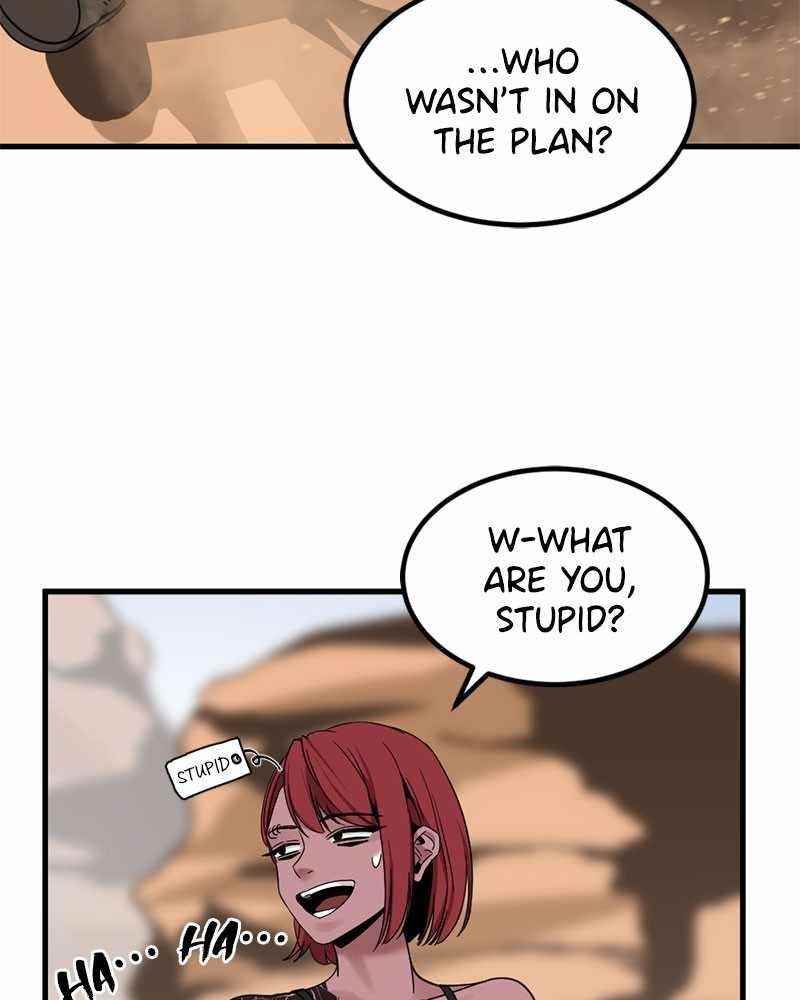 Hero Killer - Chapter 45 Page 104